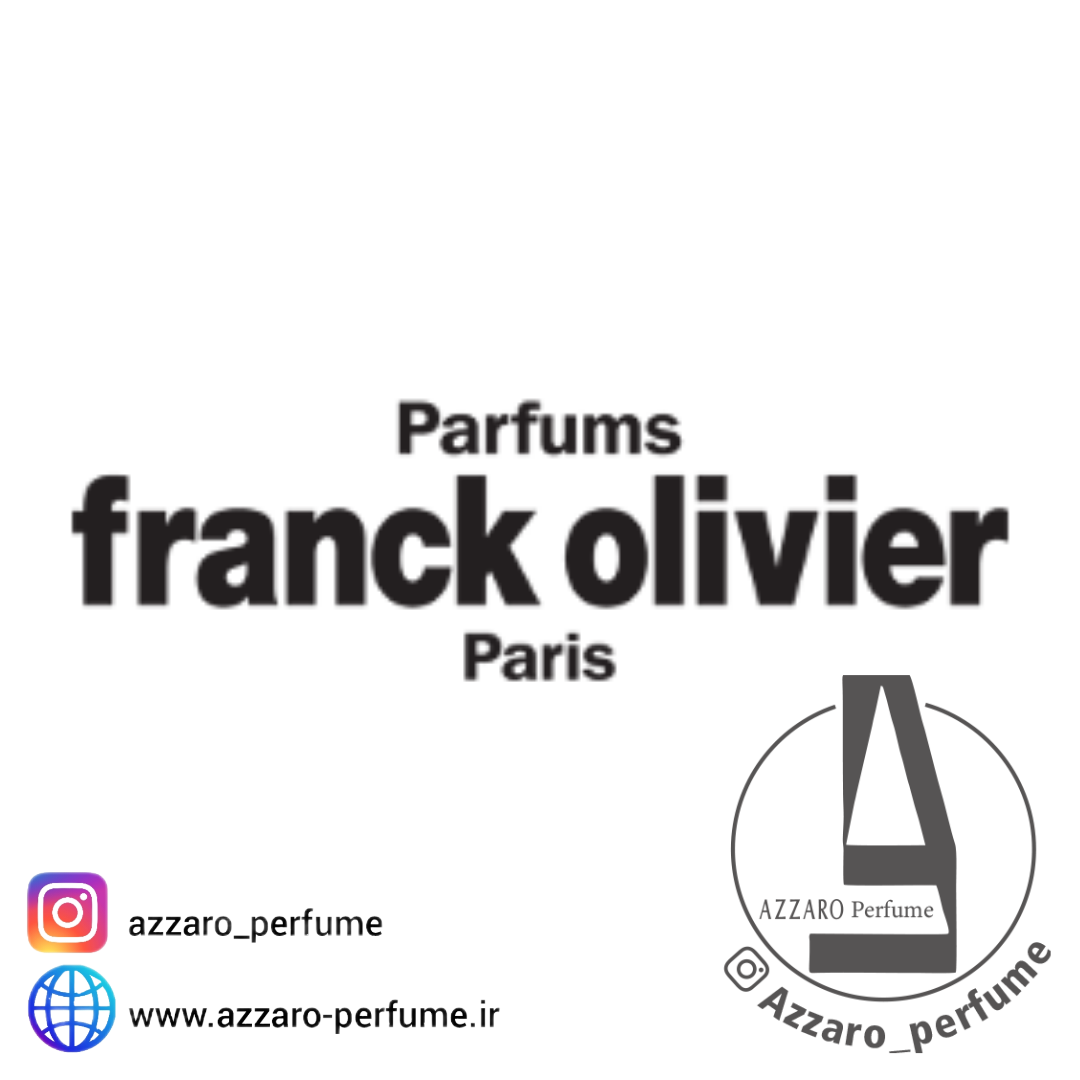 عطر،ادکلن برند فرانک اولیور فرانسه اصلی و اورجینال_فروشگاه آرایشی و بهداشتی آزارو در شیراز