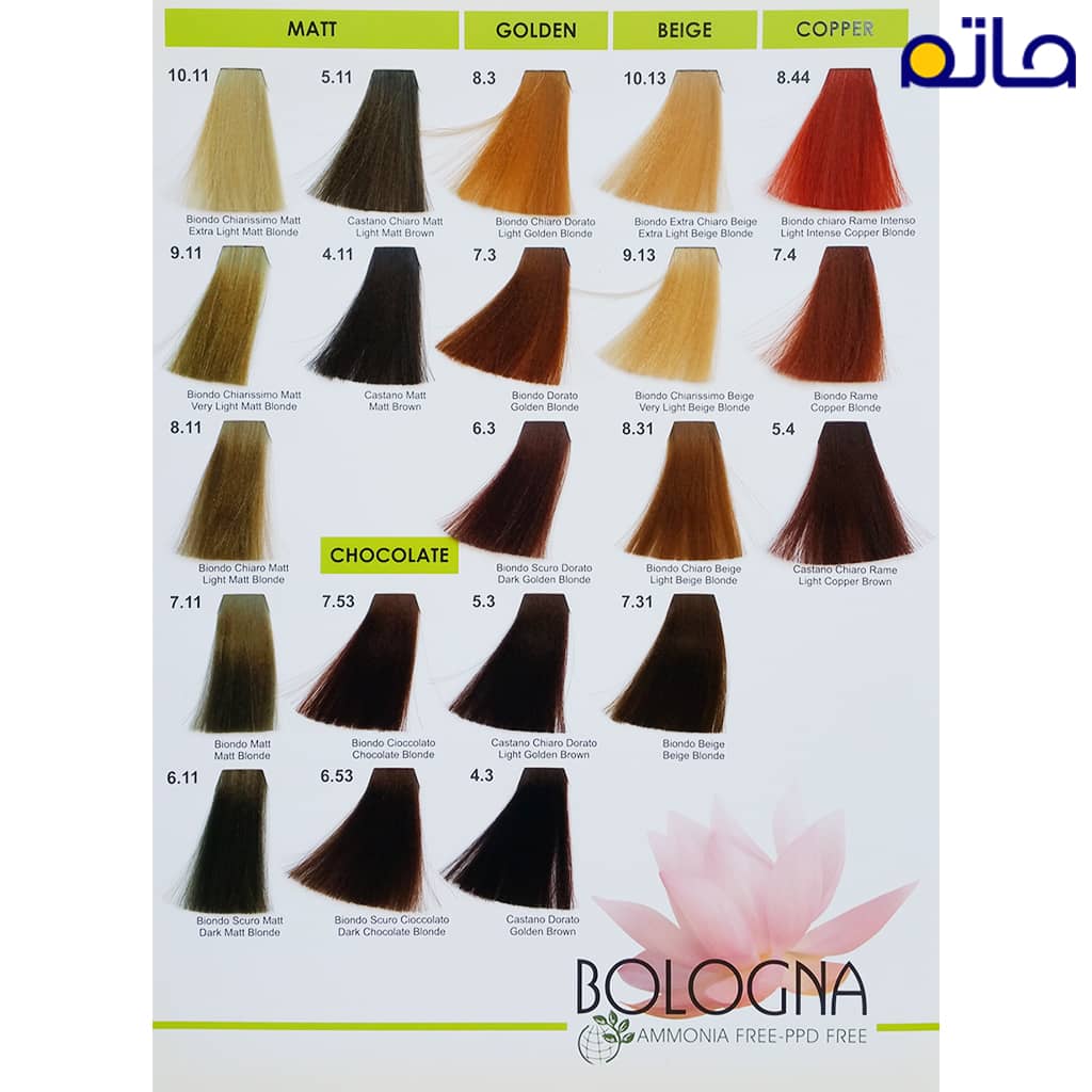 رنگ مو بلونیا بدون آمونیاک شماره 5.11 قهوه ای زیتونی روشن حجم 100 میل_فروشگاه اینترنتی آرایشی بهداشتی آزارو در شیراز
