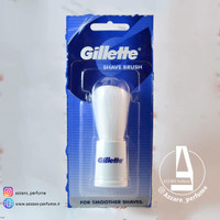 فرچه اصلاح ژیلت gillette-فروشگاه اینترنتی آرایشی و بهداشتی آزارو