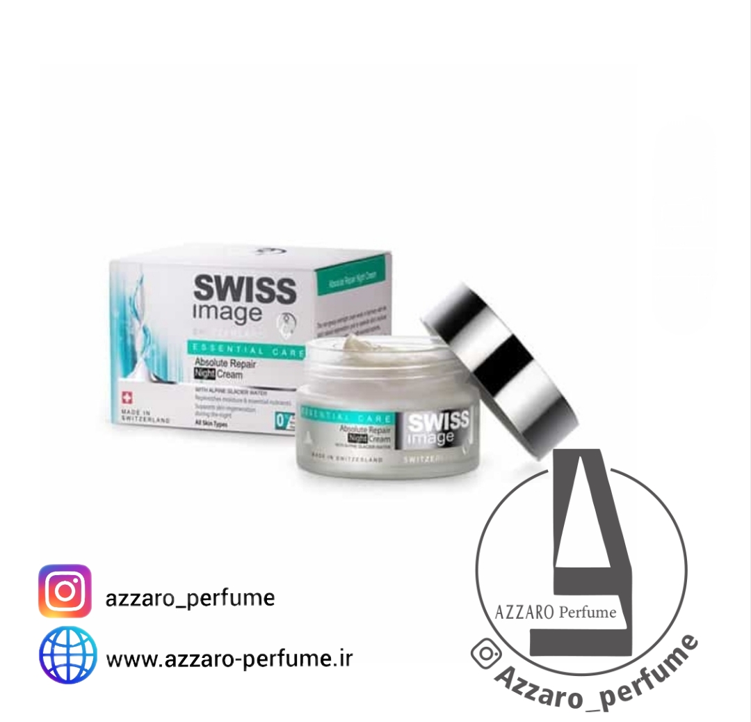 کرم شب ترمیم کننده سوئیس ایمیج Essential Care حجم 50میلفروشگاه اینترنتی آرایشی بهداشتی آزارو