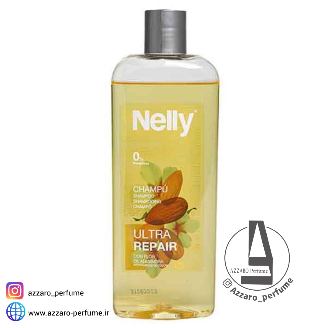 شامپو ترمیم کننده فوق قوی مو نلی -Nelly حجم 300 میل-فروشگاه اینترنتی آرایشی بهداشتی آزارو
