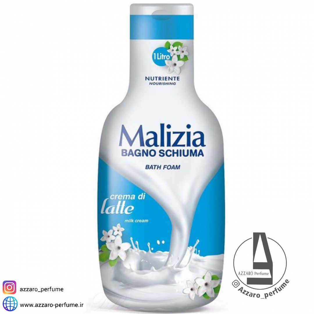 شامپو بدن مالیزیا Malizia عصاره شیر وانیل حجم 1000 میلی لیتر-فروشگاه اینترنتی آرایشی بهداشتی آزارو