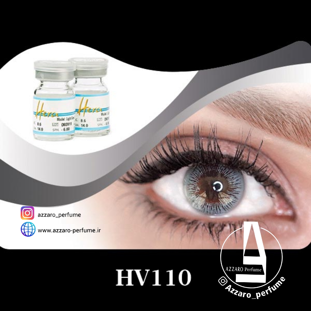 لنز چشم سالانه هرا رنگ طوسی آبی متوسط شماره HV110-فروشگاه اینترنتی آرایشی بهداشتی آزارو