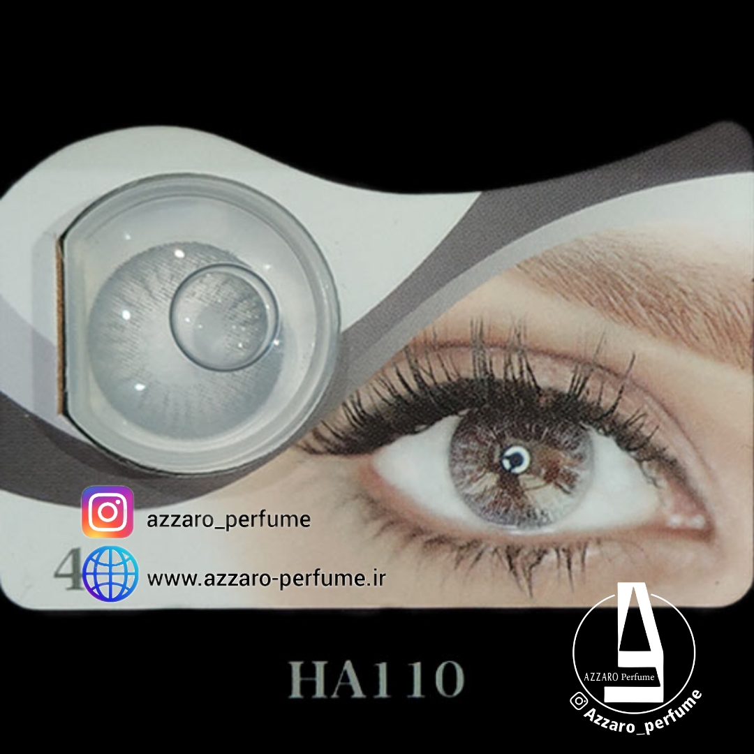 لنز چشم فصلی هرا رنگ طوسی متوسط شماره HA110-فروشگاه اینترنتی آرایشی بهداشتی آزارو