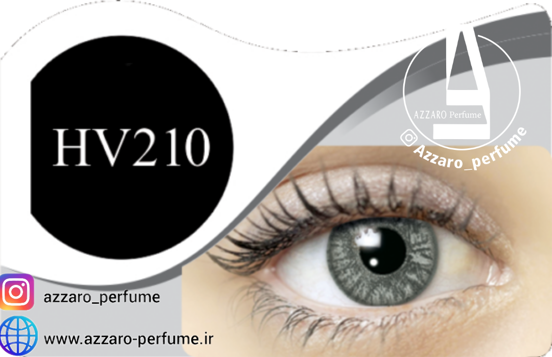لنز چشم سالانه هرا رنگ طوسی متوسط شماره HV210-فروشگاه اینترنتی آرایشی بهداشتی آزارو