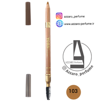 مداد ابرو پودری یورن شماره 103-فروشگاه اینترنتی آرایشی بهداشتی آزارو  