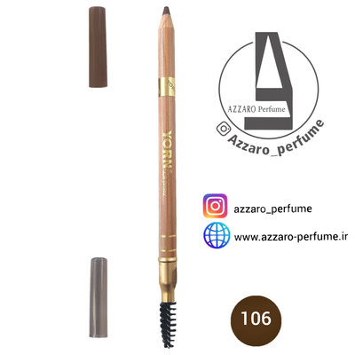 مداد ابرو پودری یورن شماره 106-فروشگاه اینترنتی آرایشی بهداشتی آزارو 