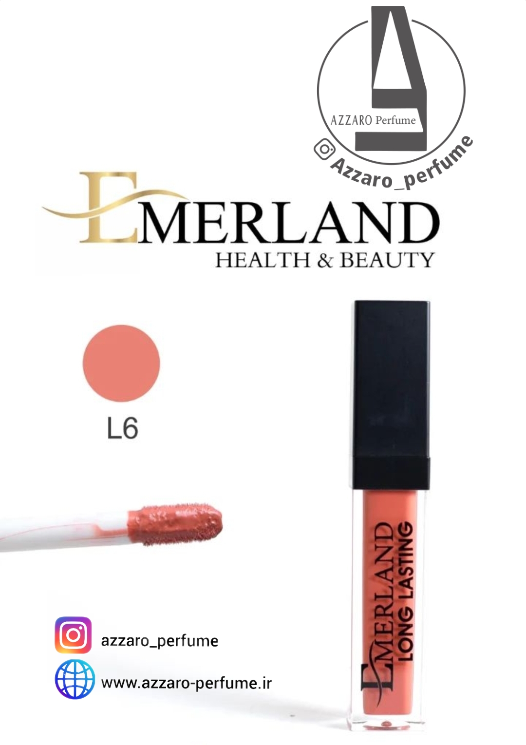 رژ لب مایع بادوام امرلند emerland شماره L6-فروشگاه اینترنتی آرایشی بهداشتی آزارو