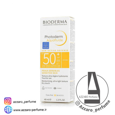 ضدآفتاب بی رنگ فلویید بایودرما Bioderma حجم 40میل-فروشگاه اینترنتی آرایشی بهداشتی آزارو