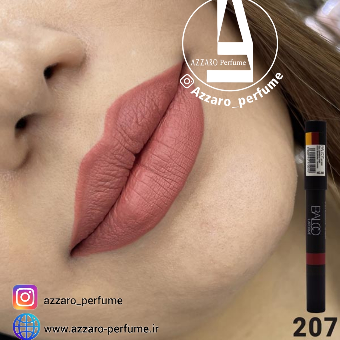 رژ لب مدادی بالکو شماره 207 balco-فروشگاه اینترنتی آرایشی بهداشتی آزارو ‌