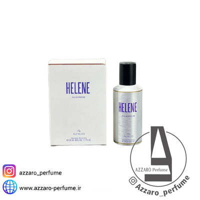 ادکلن زنانه آلفالئو مدل HELENE آلین حجم 50 میل-فروشگاه اینترنتی آرایشی بهداشتی آزارو ‌