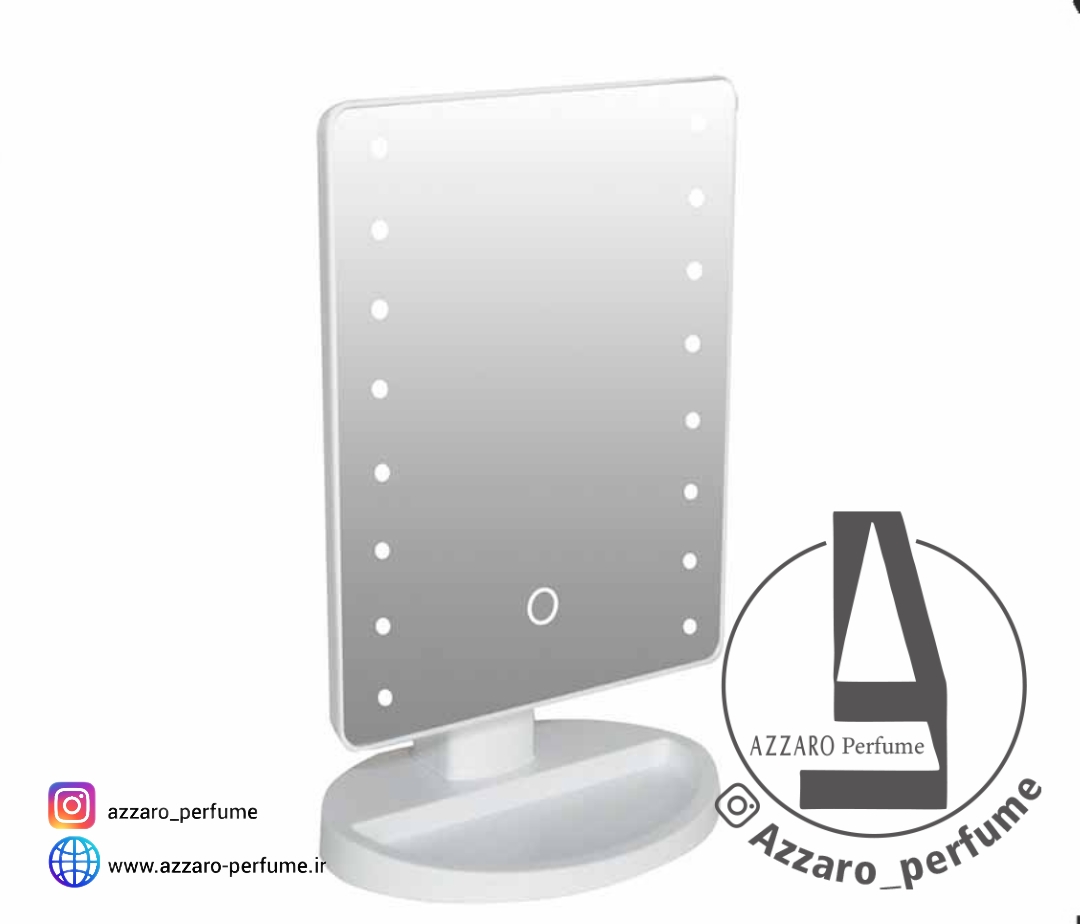 آینه آرایشی رو میزی LED لوپینا LOPINA -فروشگاه اینترنتی آرایشی بهداشتی آزارو ‌