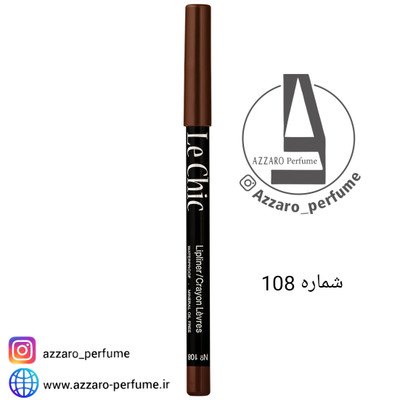 مداد لب چوبی لچیک شماره 108-فروشگاه اینترنتی آرایشی بهداشتی آزارو
