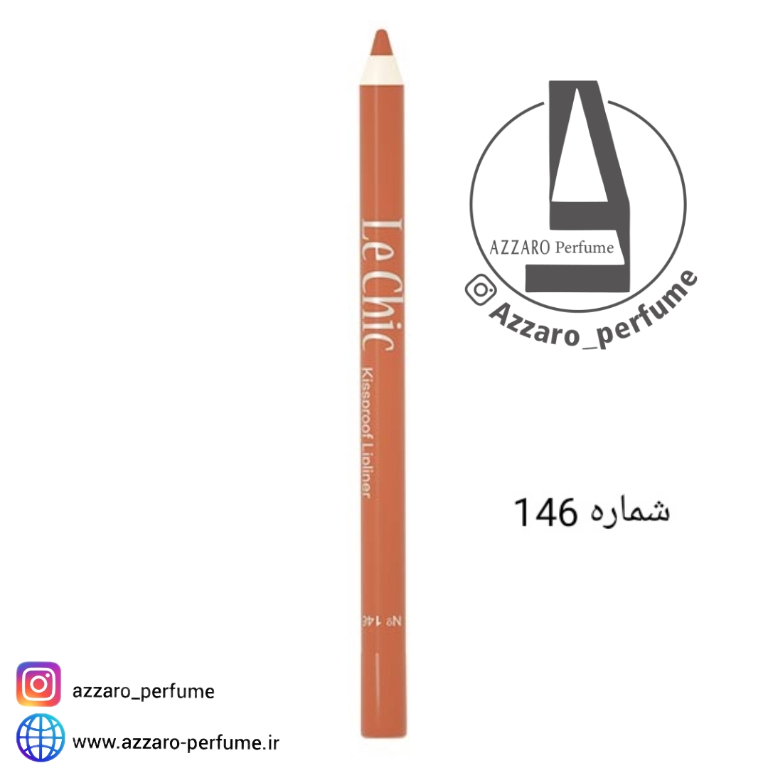 مداد لب بادوام لچیک شماره 146-فروشگاه اینترنتی آرایشی بهداشتی آزارو