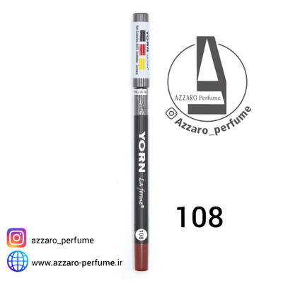 مداد لب یورن شماره 108 Yorn lip liner Pencil_فروشگاه اینترنتی آرایشی بهداشتی آزارو در شیراز