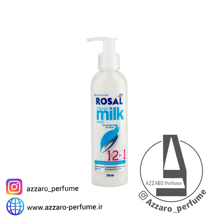 شیر موی مغذی و آبرسان روزال مدل 12 در1 مناسب انواع مو حجم 200 میل-فروشگاه اینترنتی آرایشی بهداشتی آزارو