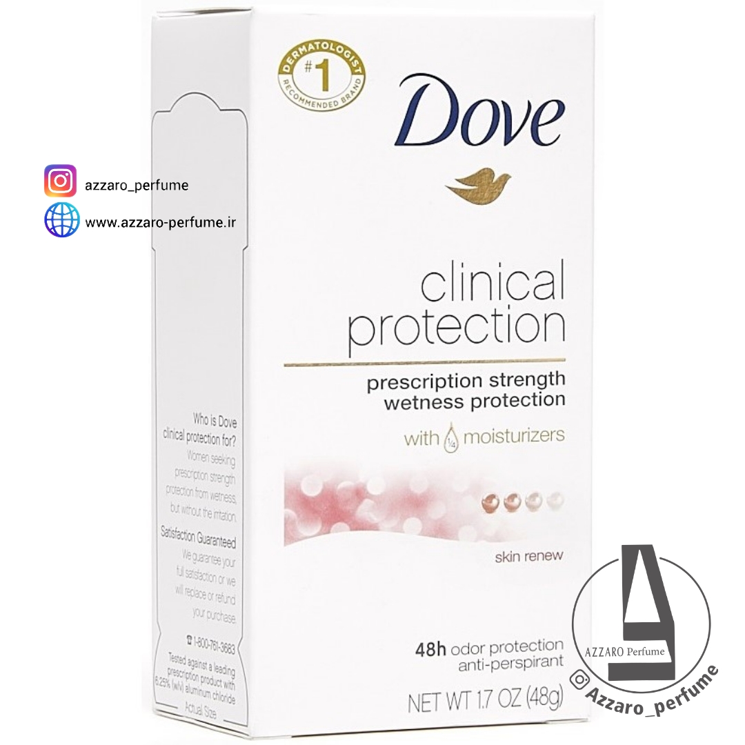 استیک ضدتعریق و روشن کننده زیر بغل داو کلینیکال Dove Clinical Skin Renew حجم 48 گرم‌ -فروشگاه اینترنتی آرایشی بهداشتی آزارو