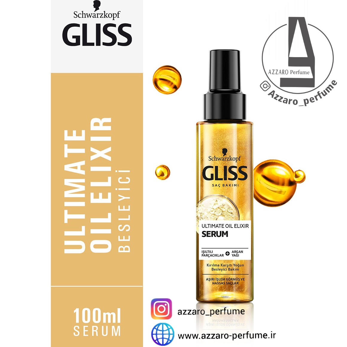 سرم مو گلیس مدل Ultimate Oil Elixir ترمیم و تقویت کننده مو ۱۰۰ میل-فروشگاه اینترنتی آرایشی بهداشتی آزارو