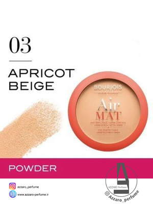 پنکک بورژوا ایرمت BOURJOIS AIR MAT شماره 03 Beige Abricote-فروشگاه اینترنتی آرایشی بهداشتی آزارو