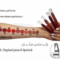 رژلب مدادی ضدآب اورجینال بل BELL شماره 07_فروشگاه اینترنتی آرایشی بهداشتی آزارو در شیراز