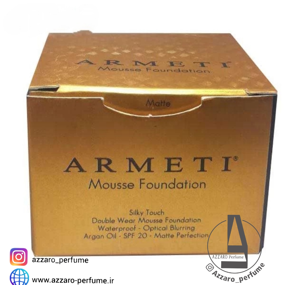 موس گریم صورت آرمتی Armeti شماره M 02 حجم 35 میل_فروشگاه اینترنتی آرایشی بهداشتی آزارو در شیراز
