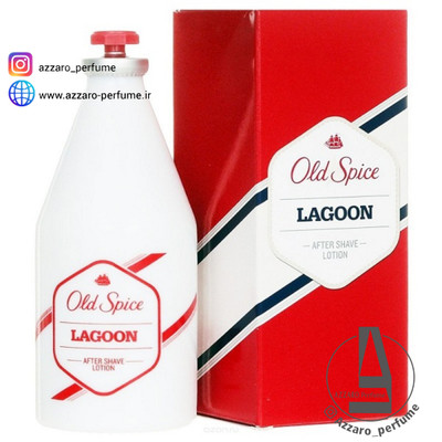افترشیو Old spice مدل LAGOON حجم 100 میل-فروشگاه اینترنتی آرایشی و بهداشتی آزارو در شیراز