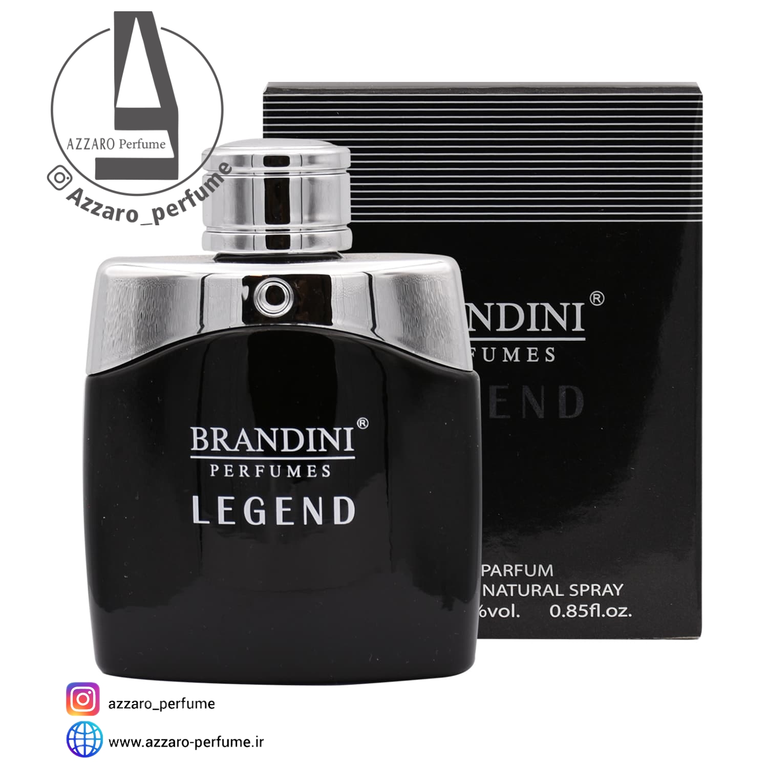 عطر مون بلان لجند برندینی Brandini Legend حجم 25 میل-فروشگاه اینترنتی آرایشی و بهداشتی آزارو در شیراز
