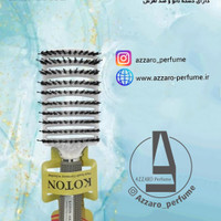 برس اکستنشن مو برند KOTON آلمان رنگ سفید-فروشگاه اینترنتی آرایشی و بهداشتی آزارو در شیراز