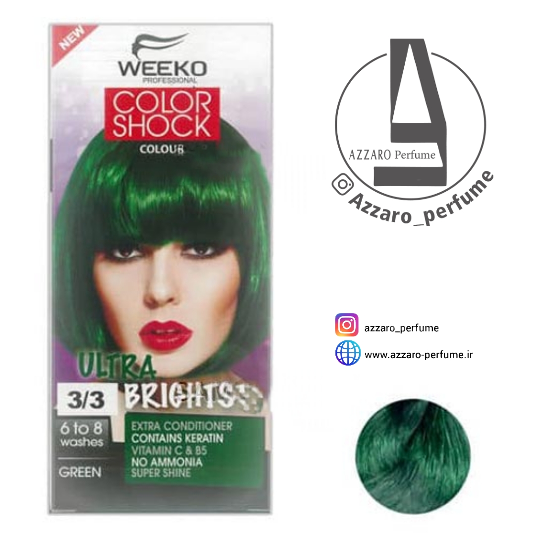 کیت رنگ موی فانتزی ویکو Color Shock شماره 3/3 سبز حجم 80 میل-فروشگاه اینترنتی آرایشی و بهداشتی آزارو در شیراز