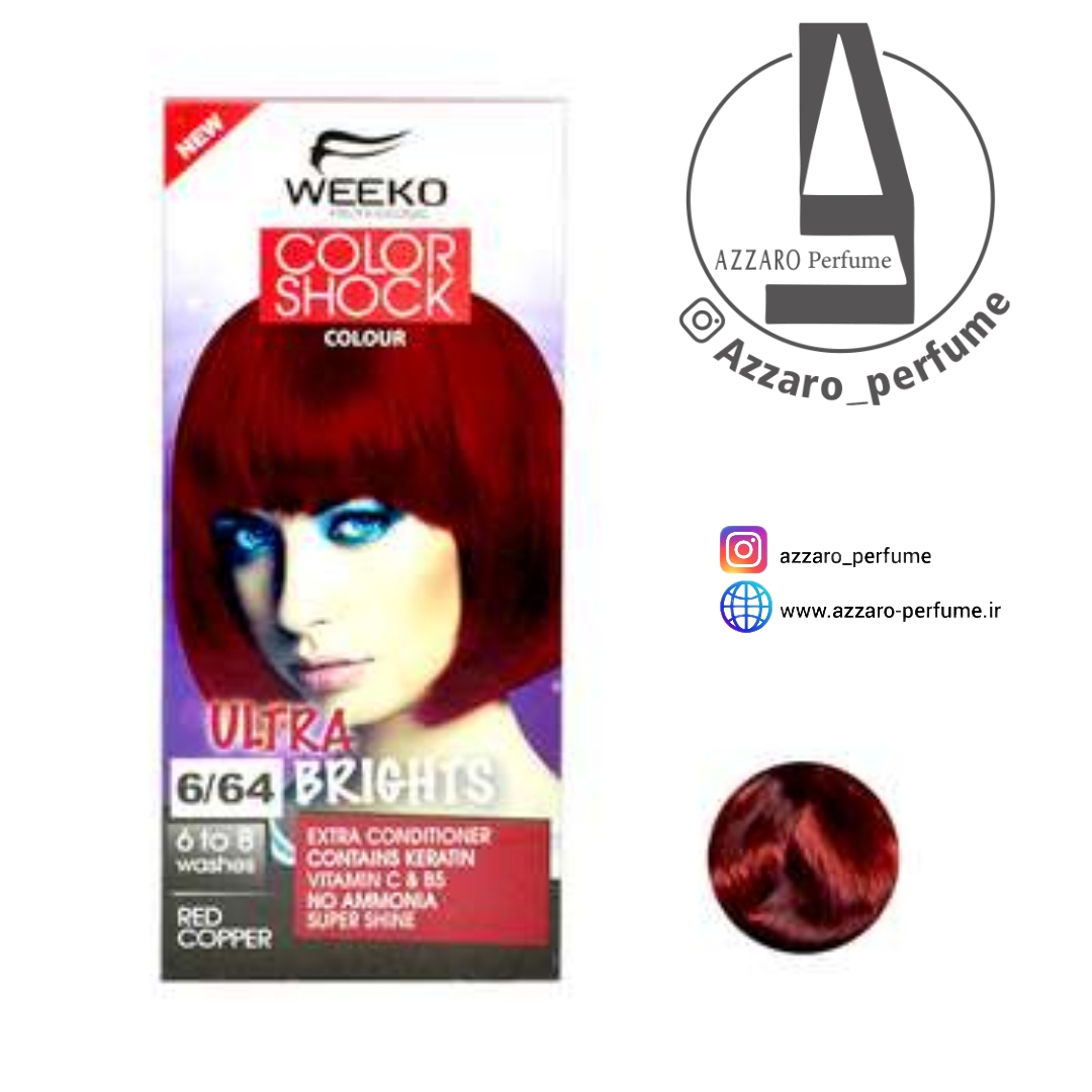 کیت رنگ مو فانتزی ویکو رنگ قرمز مسی مدل Color Shock شماره 6.64 حجم 80 میل-فروشگاه اینترنتی آرایشی و بهداشتی آزارو در شیراز