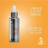 سرم ویتامین C درمایونیک حاوی ٨درصد ویتامین c به همراه هیالورونیک اسید-فروشگاه اینترنتی آرایشی بهداشتی آزارو