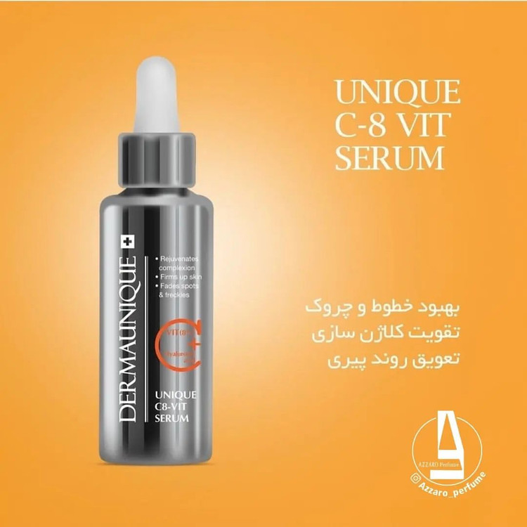 سرم ویتامین C درمایونیک حاوی ٨درصد ویتامین c به همراه هیالورونیک اسید-فروشگاه اینترنتی آرایشی بهداشتی آزارو