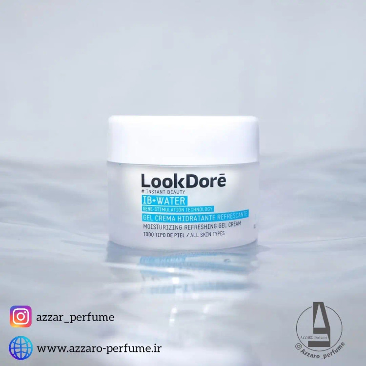 ژل کرم آبرسان و مرطوب کننده هیلارونیک 50 میل look Dorē_فروشگاه اینترنتی آرایشی بهداشتی آزارو در شیراز