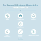 ژل کرم آبرسان و مرطوب کننده هیلارونیک 50 میل look Dorē_فروشگاه اینترنتی آرایشی بهداشتی آزارو در شیراز