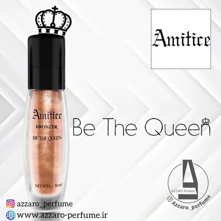 مایع برنزه کننده آمیتیس-فروشگاه اینترنتی آرایشی بهداشتی آزارو