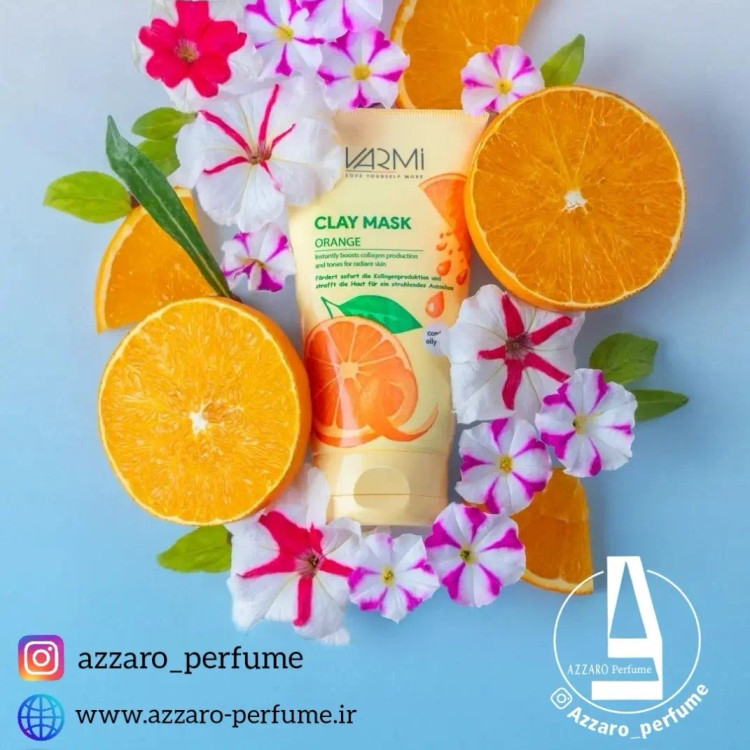 ماسک صورت خاک رسی پرتقال وارمی حاوی کپسولهای ویتامین C_فروشگاه اینترنتی آرایشی بهداشتی آزارو