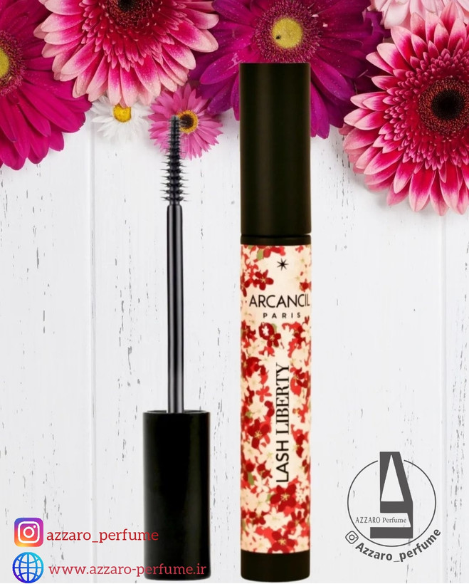 ریمل حجم دهنده آرکانسیل مدل لش لیبرتی -فروشگاه اینترنتی آرایشی بهداشتی آزارو