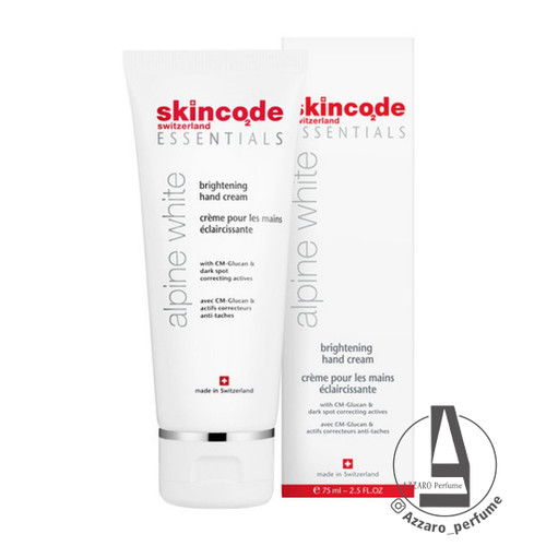 کرم ضد لک و روشن کننده دست اسکین کد_فروشگاه اینترنتی آرایشی بهداشتی آزارو در شیراز