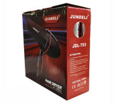 سشوار حرفه ای جاندلی مدل 703-فروشگاه اینترنتی آرایشی بهداشتی آزارو