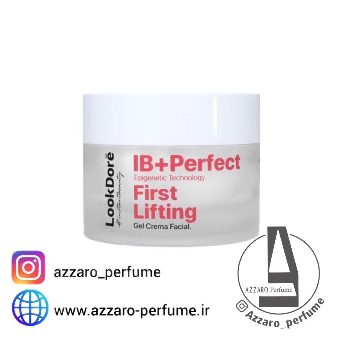ژل کرم لیفتینگ صورت LookDore 50ml_فروشگاه اینترنتی آرایشی بهداشتی آزارو در شیراز