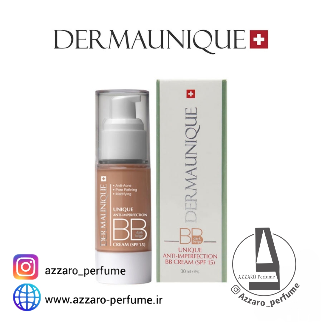 BB کرم درمایونیک بژ تیره Spf 15 ضدجوش و مات کننده چربی 30 میل-فروشگاه اینترنتی آرایشی بهداشتی آزارو