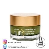 کرم ضد چروک شب ژوت_فروشگاه اینترنتی آرایشی بهداشتی آزارو در شیراز