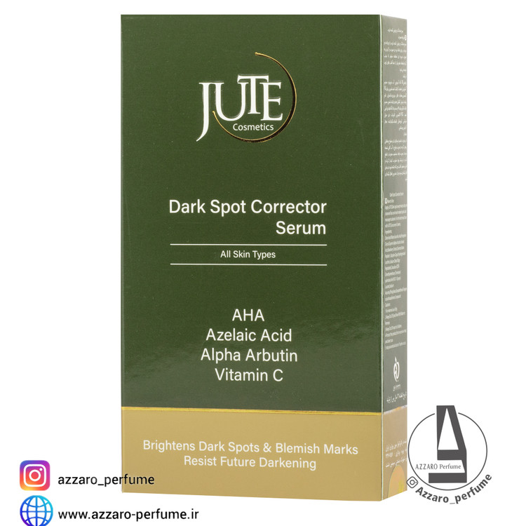 سرم ضد لک و روشن کننده صورت ژوت 40 میلی لیتر_فروشگاه اینترنتی آرایشی بهداشتی آزارو در شیراز