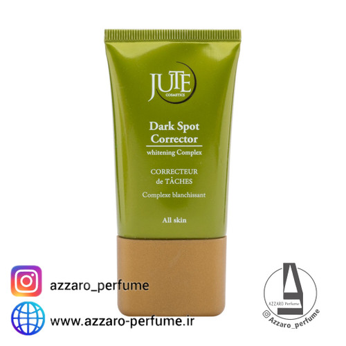 سرم ضد لک و روشن کننده صورت ژوت 40 میلی لیتر_فروشگاه اینترنتی آرایشی بهداشتی آزارو در شیراز