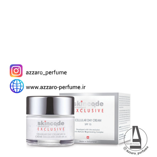 کرم روز سلول ساز اسکین کد_فروشگاه اینترنتی آرایشی بهداشتی آزارو در شیراز