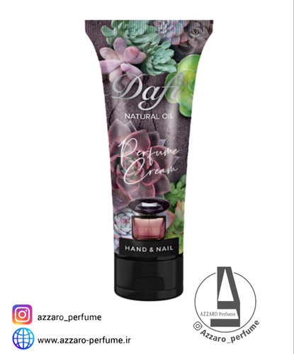 کرم عطری دست و ناخن دافی رایحه ادکلن ورساچ کریستال نویر_فروشگاه اینترنتی آرایشی بهداشتی آزارو در شیراز
