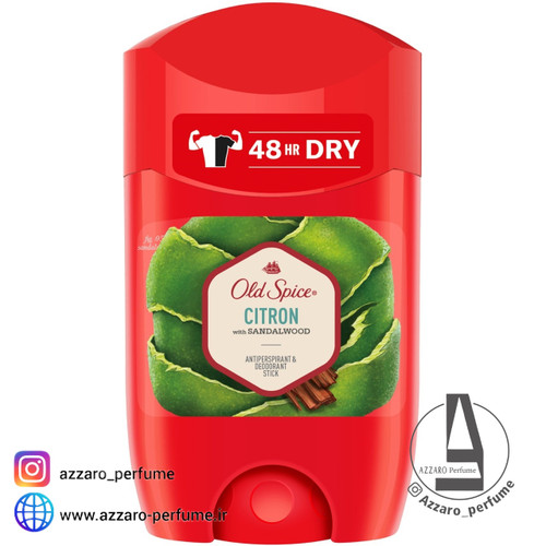 استیک ضدتعریق اولد اسپایس سیترون Old Spice Citron حجم 50 میلی لیتر-فروشگاه اینترنتی آرایشی بهداشتی آزارو