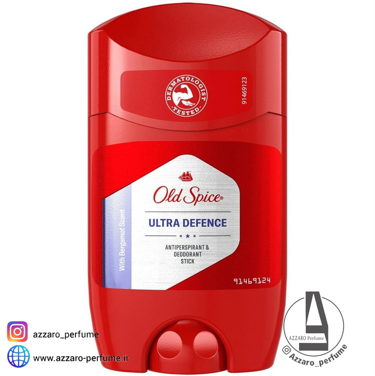 استیک ضد تعریق اولد اسپایس اولترا دیفنس Old Spice Ultra Defence حجم 50 میلی لیتر-فروشگاه اینترنتی آرایشی بهداشتی آزارو