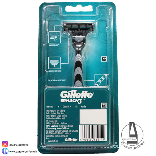 دستگاه ژیلت با یک یدک مچ تری ژیلت اورجینال-فروشگاه اینترنتی آرایشی بهداشتی آزارو