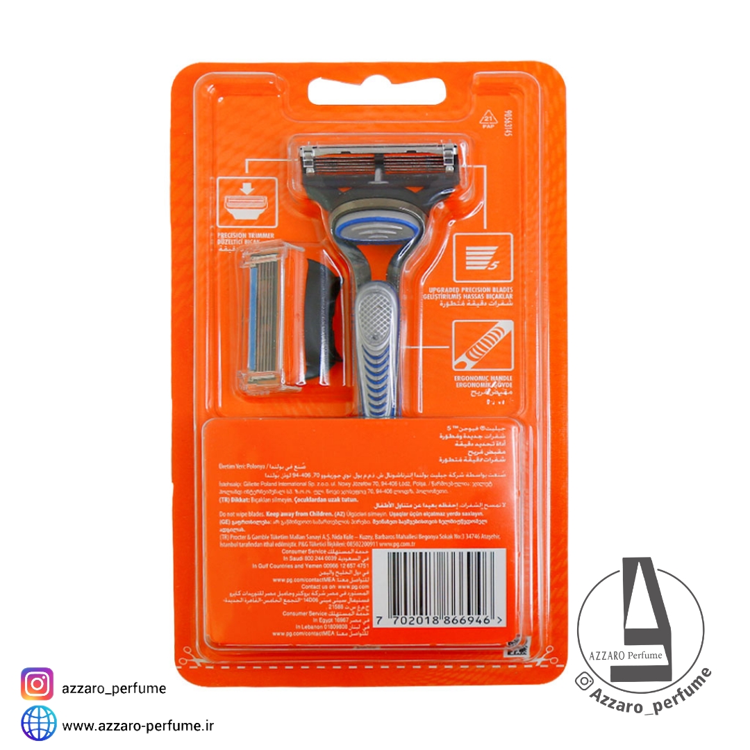 خودتراش 5 تیغه ژیلت مدل فیوژن Fusion 5 اورجینال-فروشگاه اینترنتی آرایشی بهداشتی آزارو
